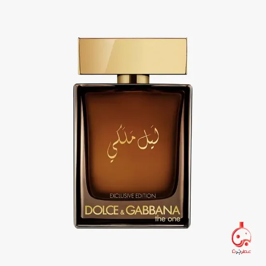 تصویر  د وان رویال نایت