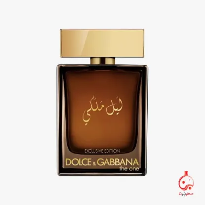 تصویر  د وان رویال نایت