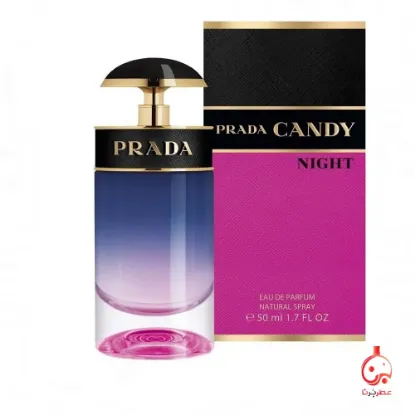 تصویر  عطر پرادا کندی نایت