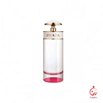 تصویر  عطر پرادا کندی کیس