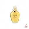 تصویر  عطر جیوانچی آماریج