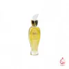 تصویر  عطر اکستراوجنس د اماریج