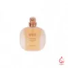 تصویر  عطر دیور سان زنانه