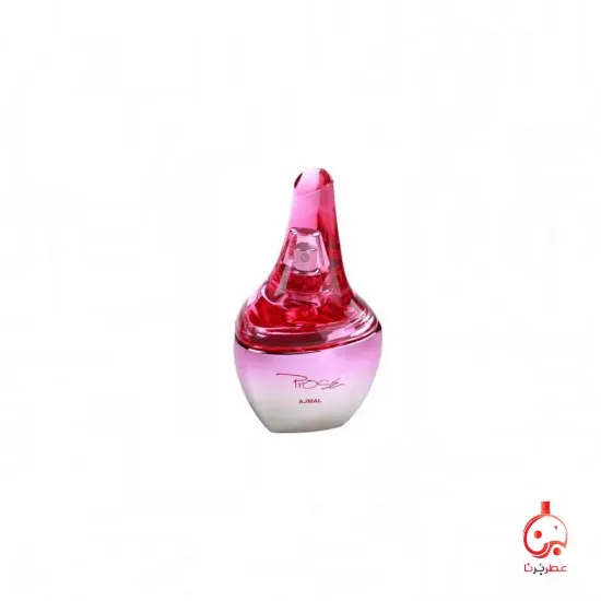 تصویر  عطر اجمل پروز