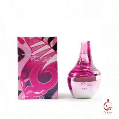 تصویر  عطر اجمل پروز