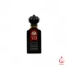 تصویر  عطر راک رز