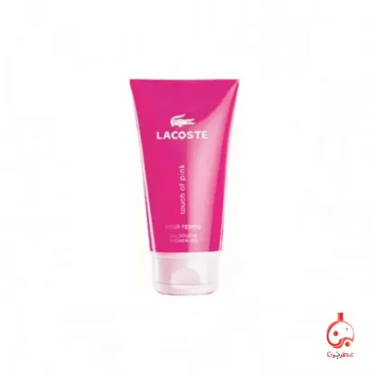 تصویر  لاگوست تاچ آف پینک