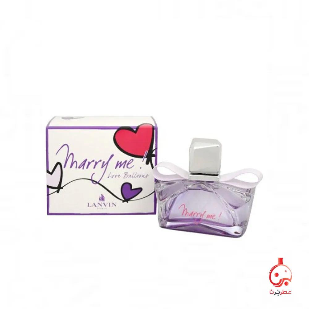 عطر ماری لاو بالونز