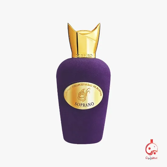 سوپرانو سوسپیرو