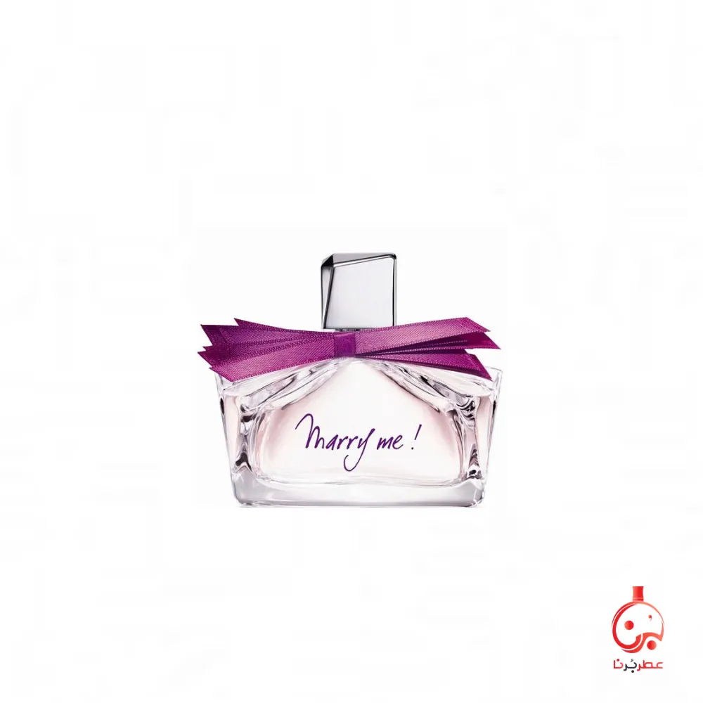 عطر ماری می