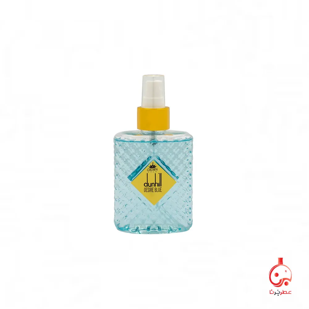عطر کراون استار دانهیل
