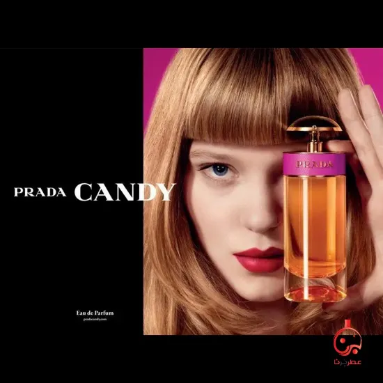 پرادا سندی (کندی)
