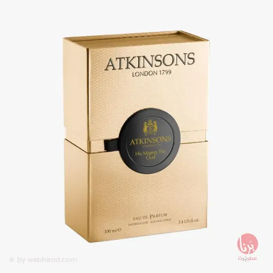 هیز مجستی د عود