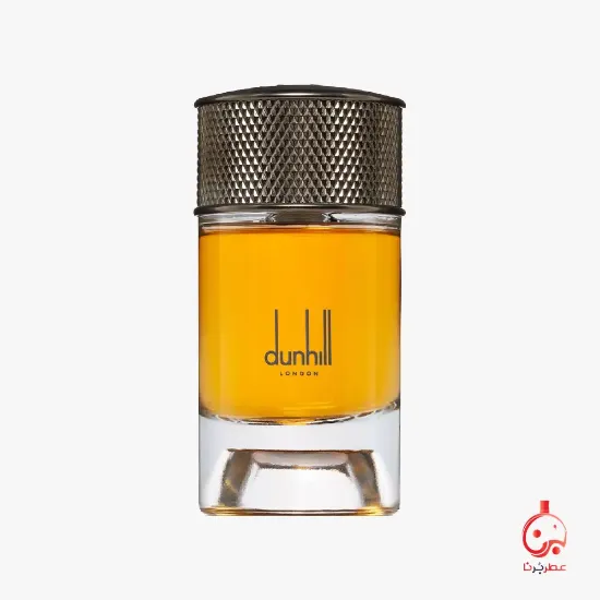 موراکن اِمبر