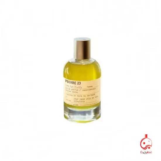 پویوره 23 لندن