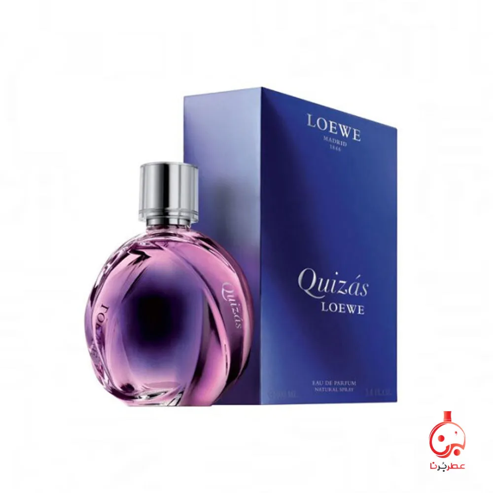عطر لوئو-لوئوه کویزاس