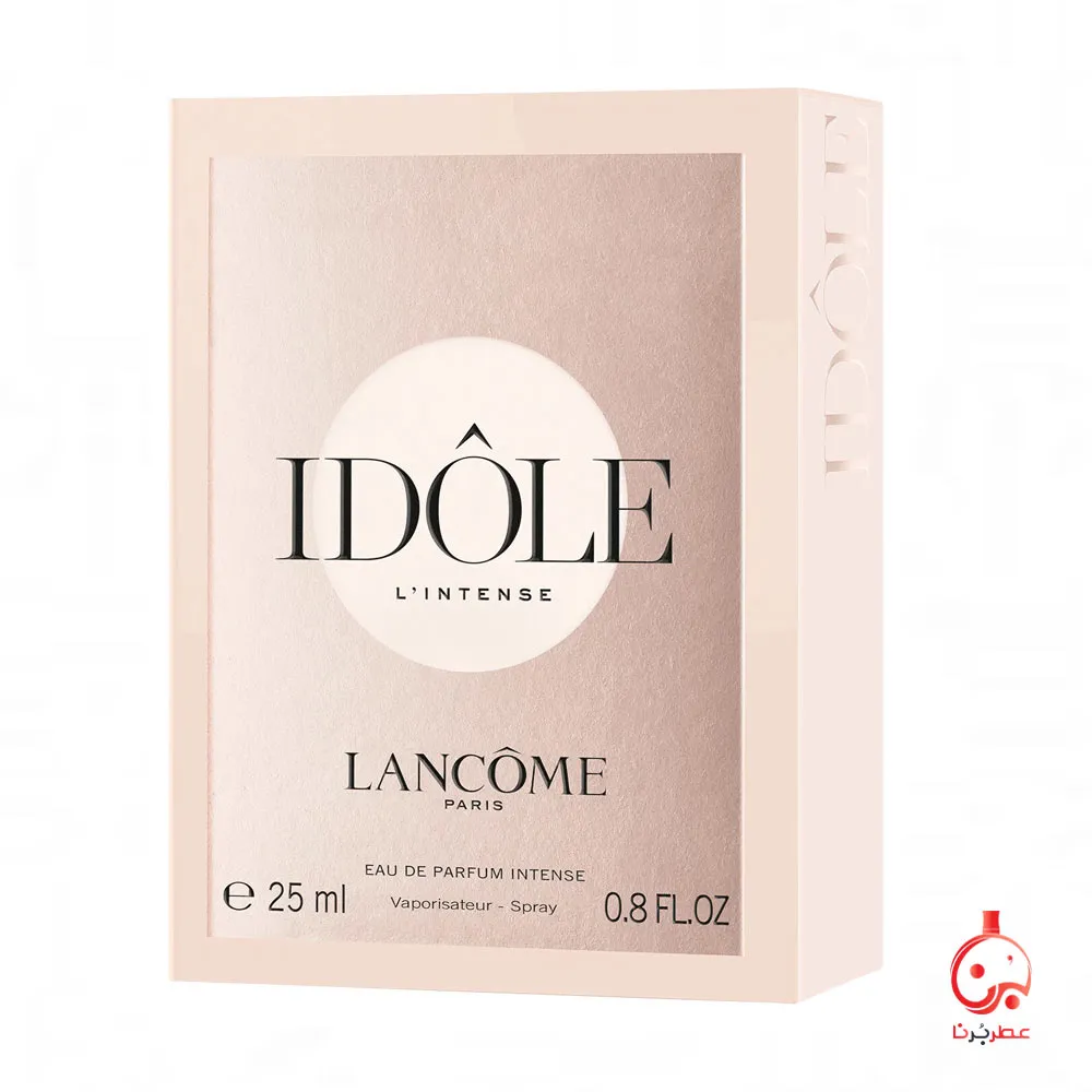 عطر لانکوم ایدول له اینتنس