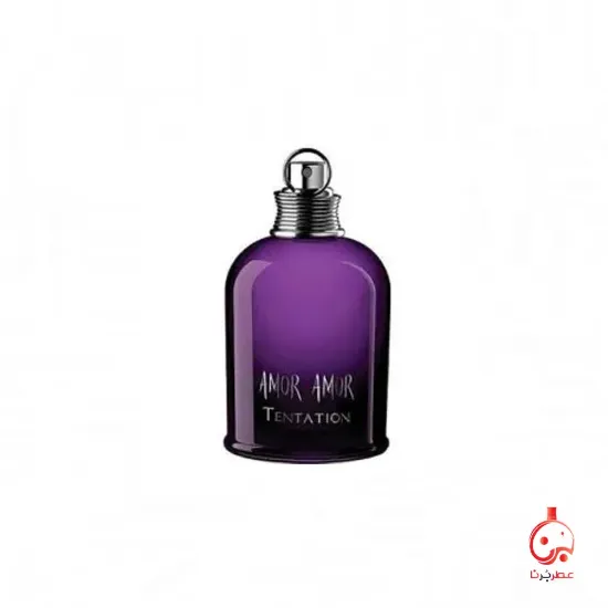 کاچارل آمورآمورتنتشن