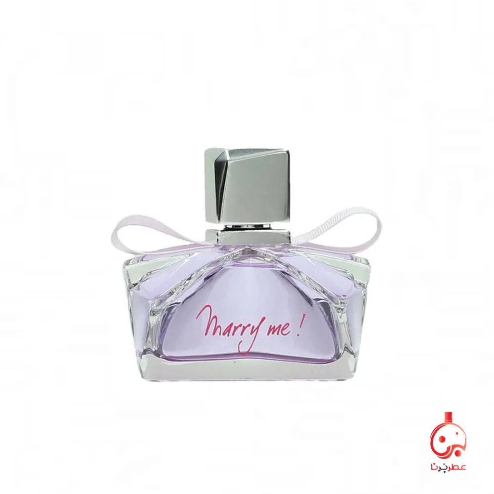 عطر ماری لاو بالونز