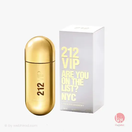 ۲۱۲ وی آی پی