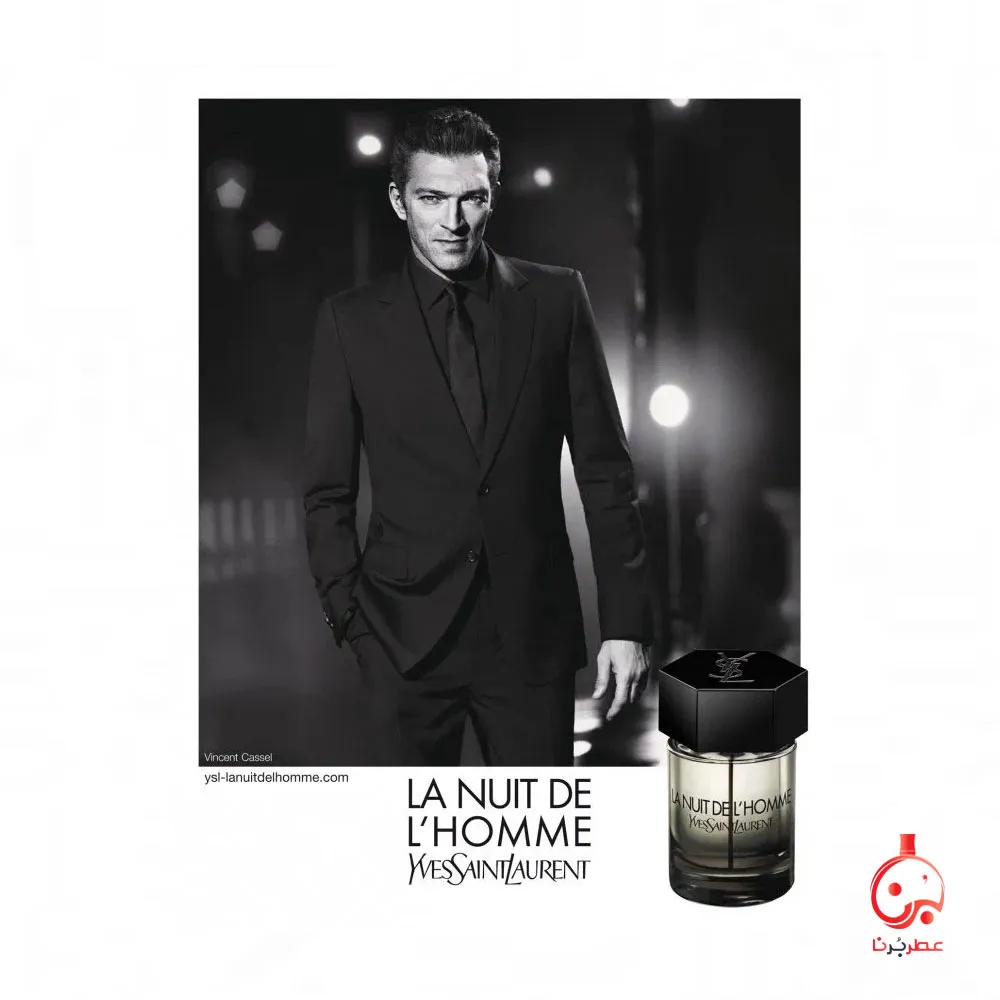 لهوم ادوتویلت