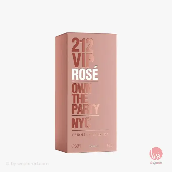 ۲۱۲ وی آی پی رز