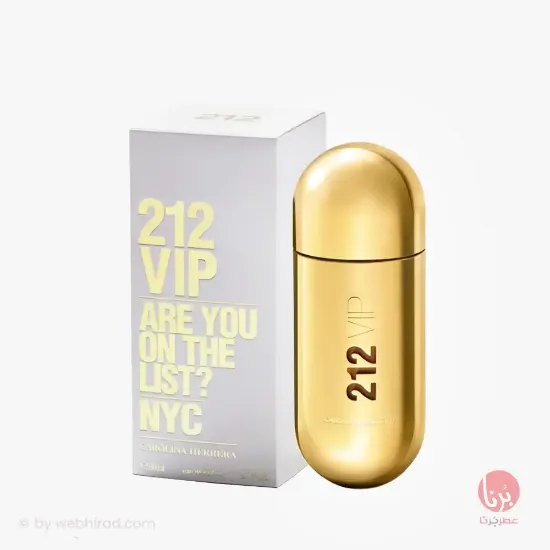 ۲۱۲ وی آی پی