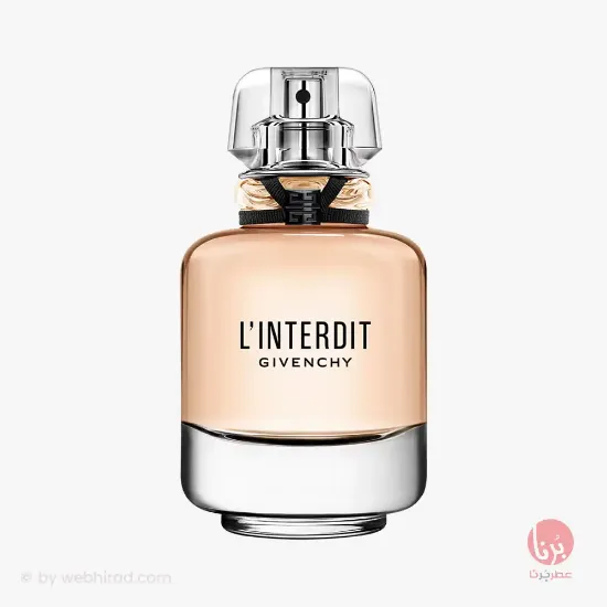 له اینتردیت