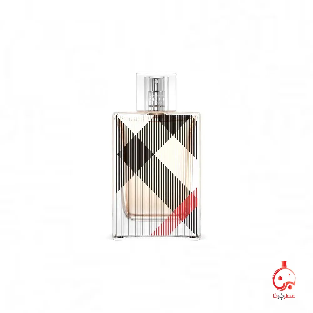 باربری لندن