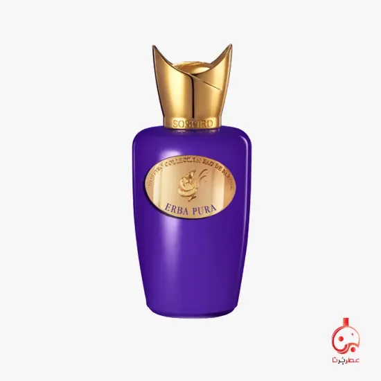 سوسپیرو اربا پورا