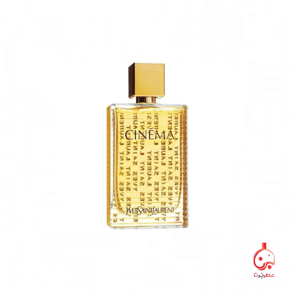 عطر ایو سن لورن سینما