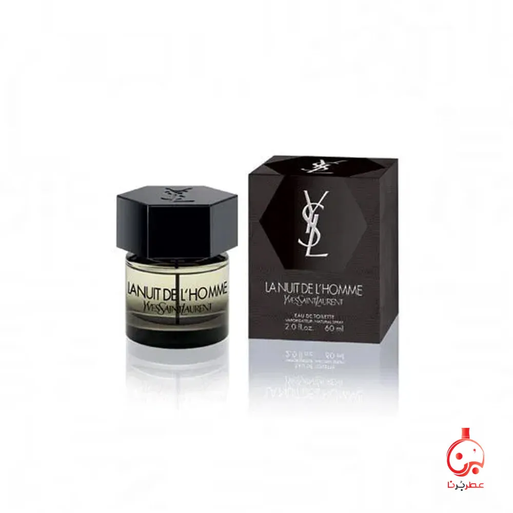 لهوم ادوتویلت