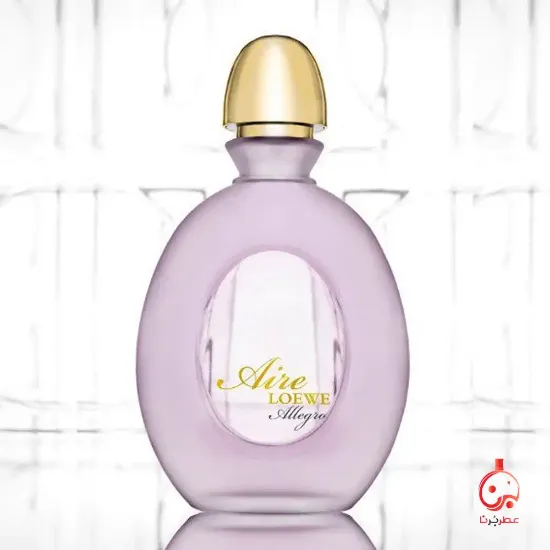 لووه ایره الگرو