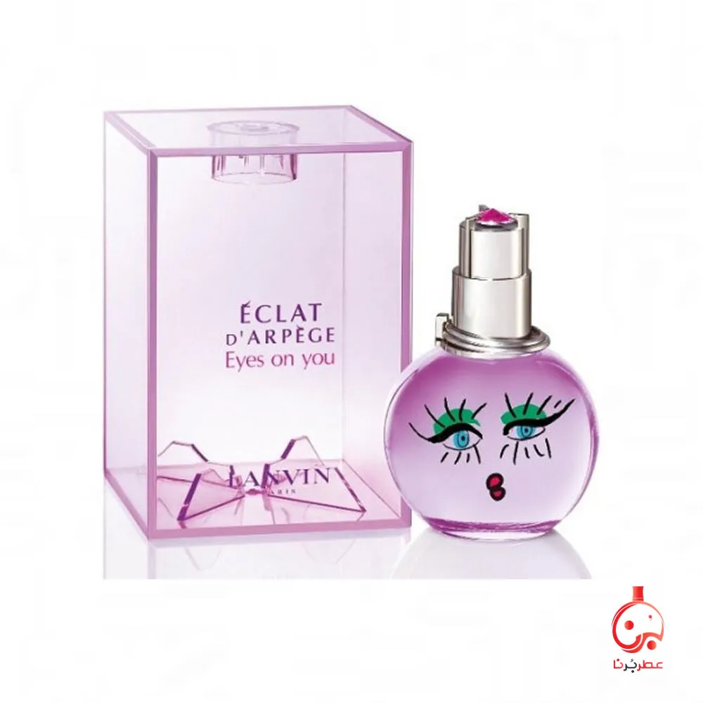 عطر اکلت دی آرپج ایز وان یو