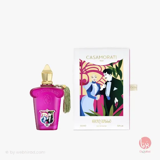 عطر گران بالو