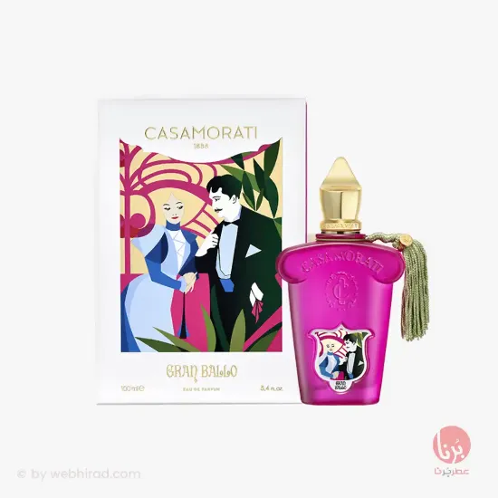 عطر گران بالو