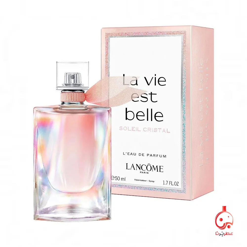 عطر لانکوم لا ویه است بله سولیل کریستال