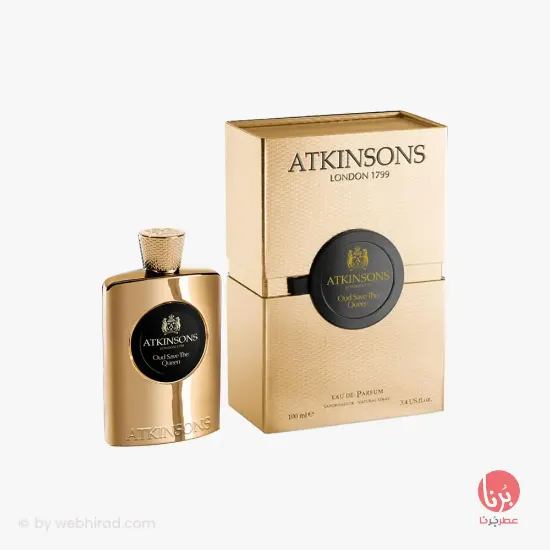 عود سیو د کویین