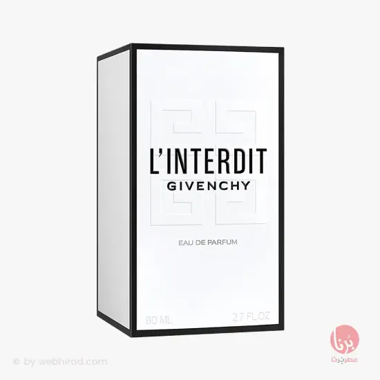 له اینتردیت