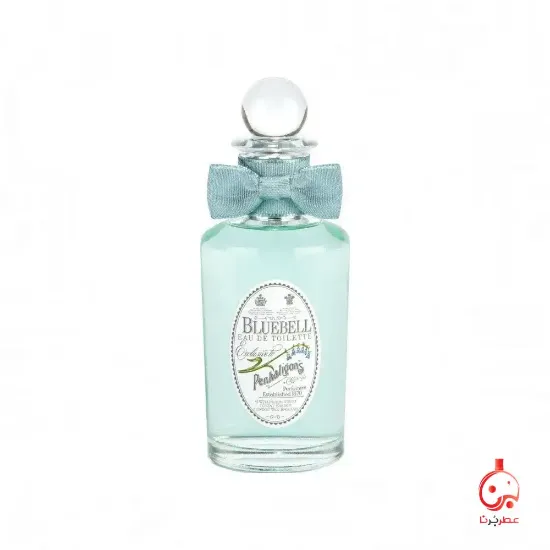 وایلد بلو بل