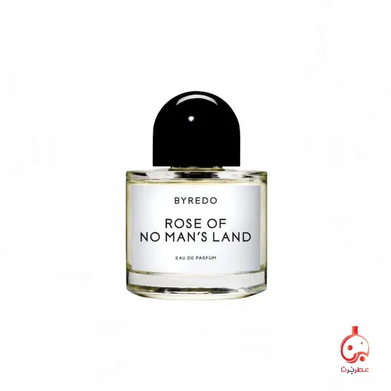 بیره دو رز آف نو منز لند