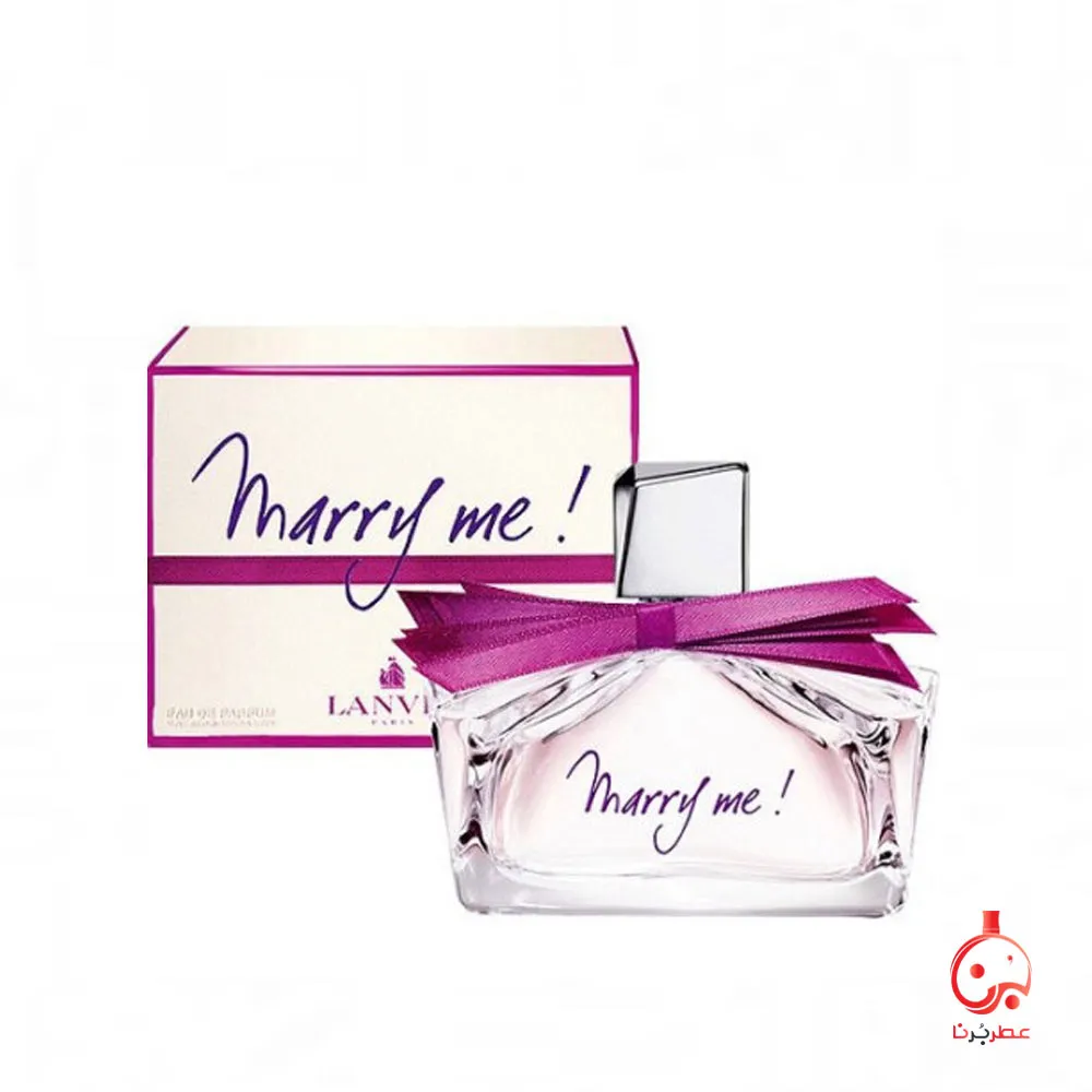 عطر ماری می