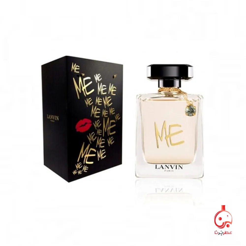 عطر می لیمیتد ادیشن 2014