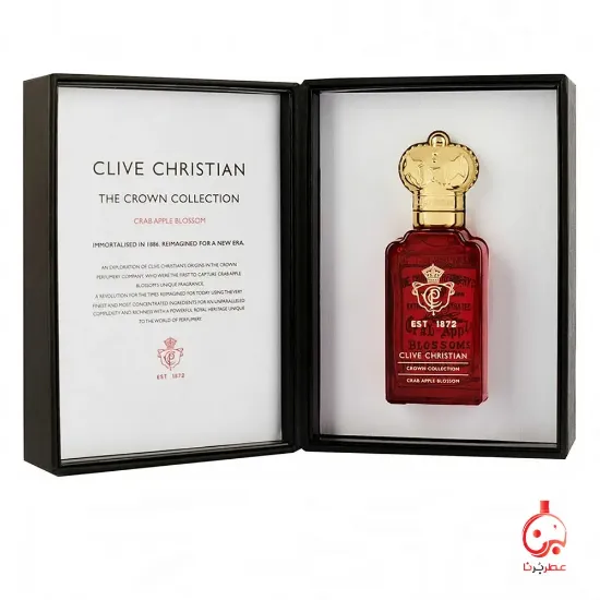 کلایو کریستین متسوکیتا