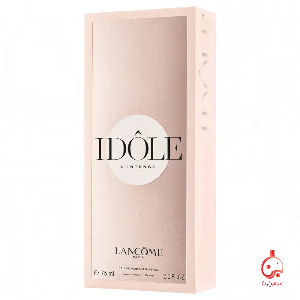 عطر لانکوم ایدول له اینتنس
