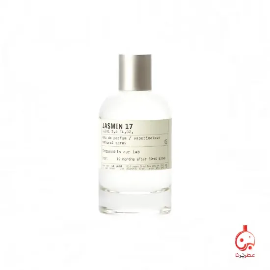 جاسمین 17