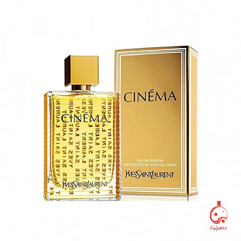 عطر ایو سن لورن سینما