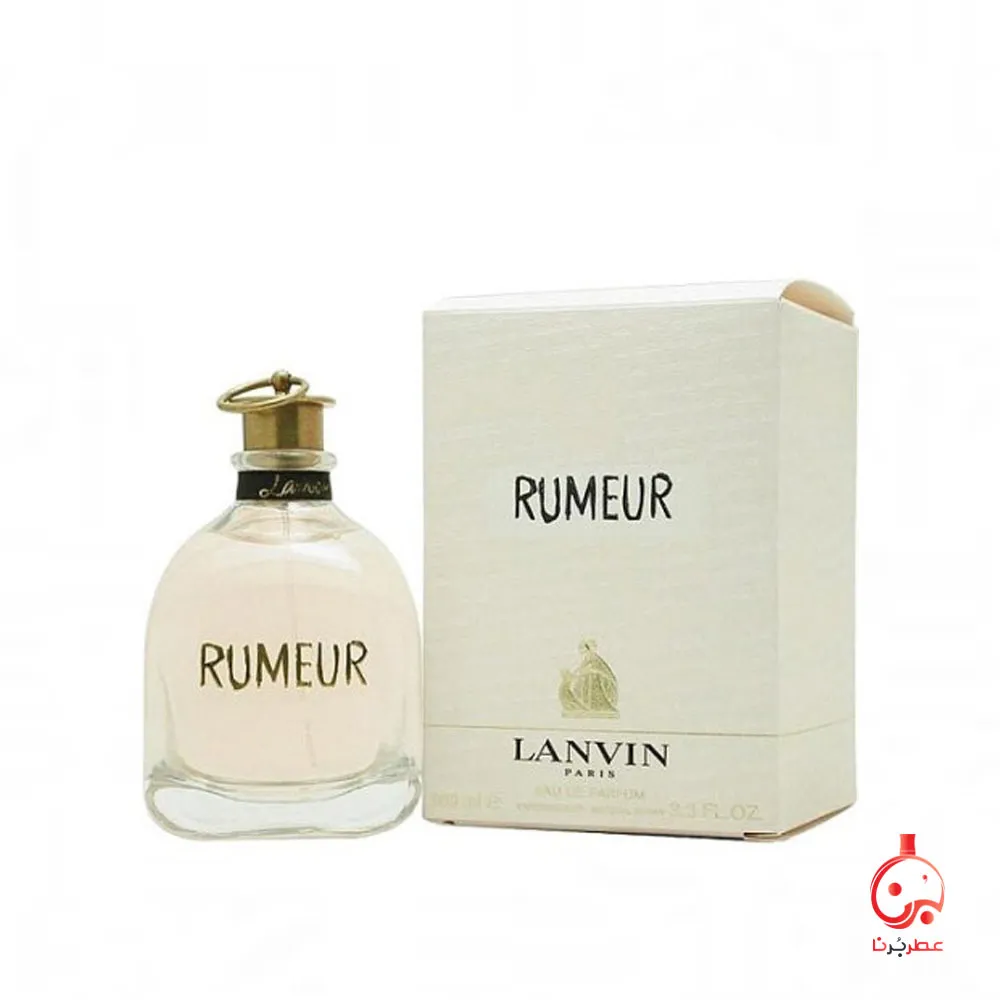 عطر رومور