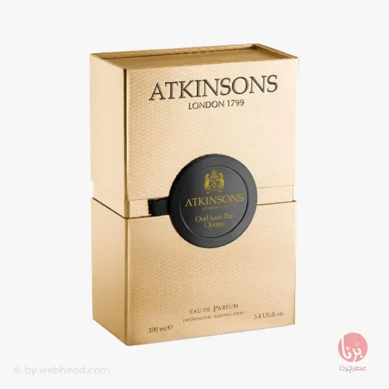 عود سیو د کویین