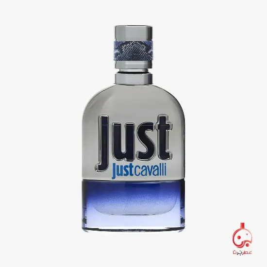 جاست کاوالی